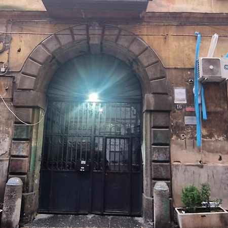A Casarell Apartment Naples Exterior photo
